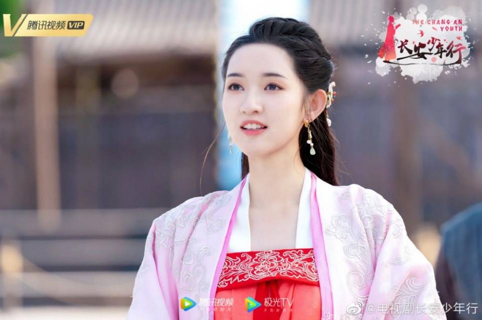 ละคร ห้าดรุณแห่งฉางอัน The Chang An Youth 《长安少年行》 2019