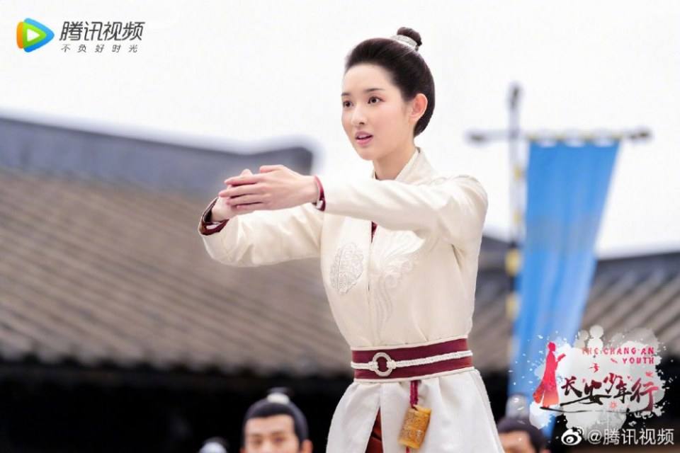 ละคร ห้าดรุณแห่งฉางอัน The Chang An Youth 《长安少年行》 2019