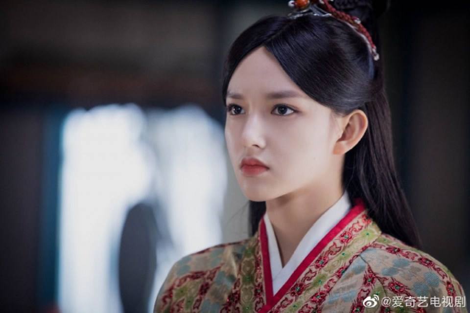 ละคร นัยน์ตาพญายม Legend Of Awakening 《天醒之路》 2018