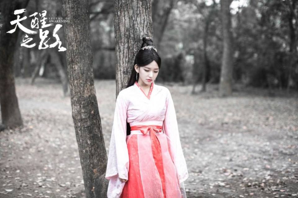 ละคร นัยน์ตาพญายม Legend Of Awakening 《天醒之路》 2018