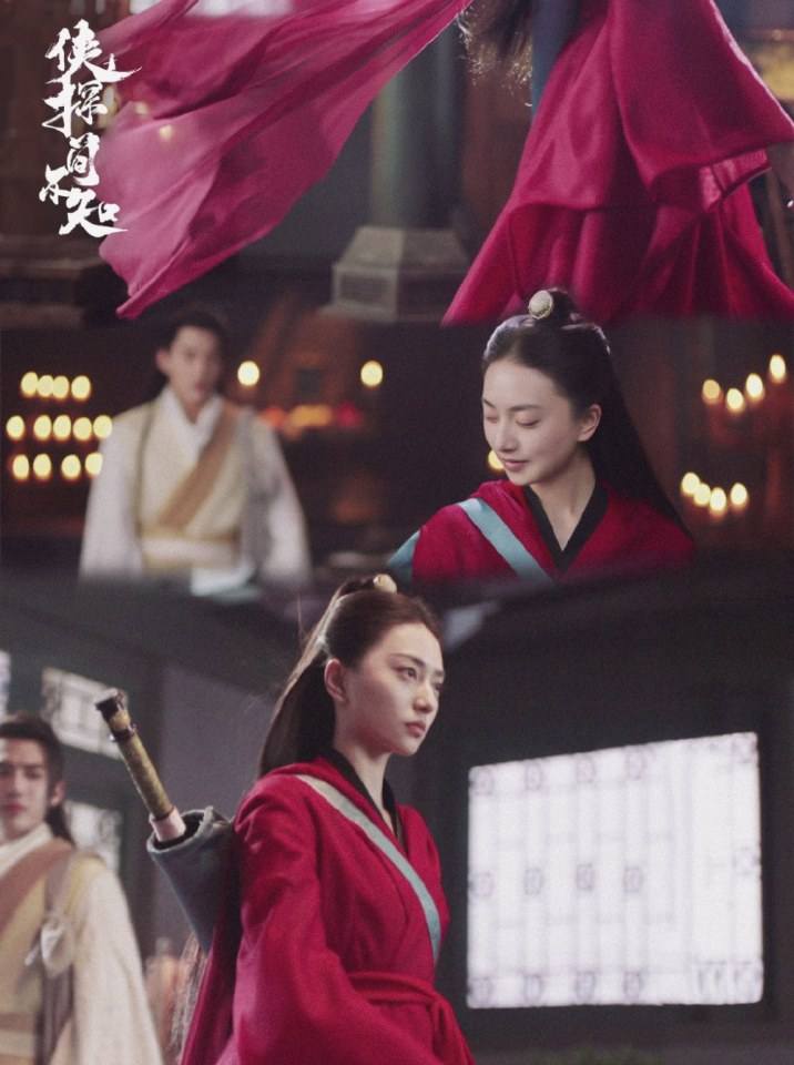 ละคร XIA TAN JIAN BU ZHI 《侠探简不知》 2018