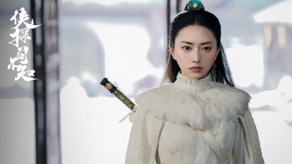 ละคร XIA TAN JIAN BU ZHI 《侠探简不知》 2018
