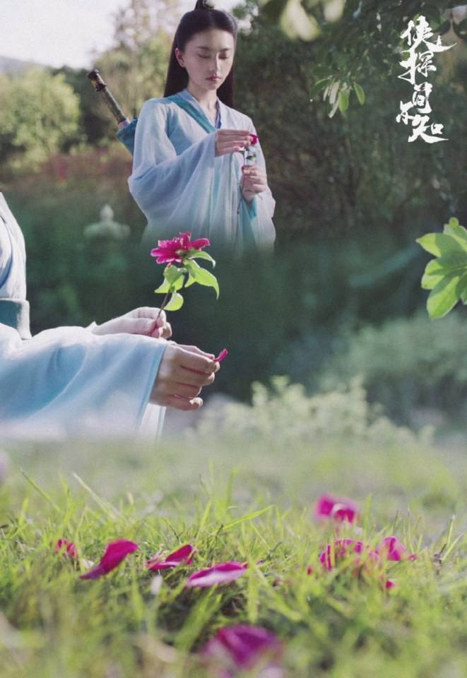 ละคร XIA TAN JIAN BU ZHI 《侠探简不知》 2018