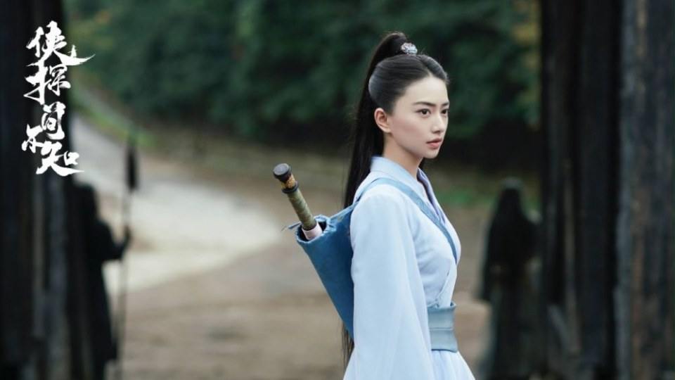 ละคร XIA TAN JIAN BU ZHI 《侠探简不知》 2018