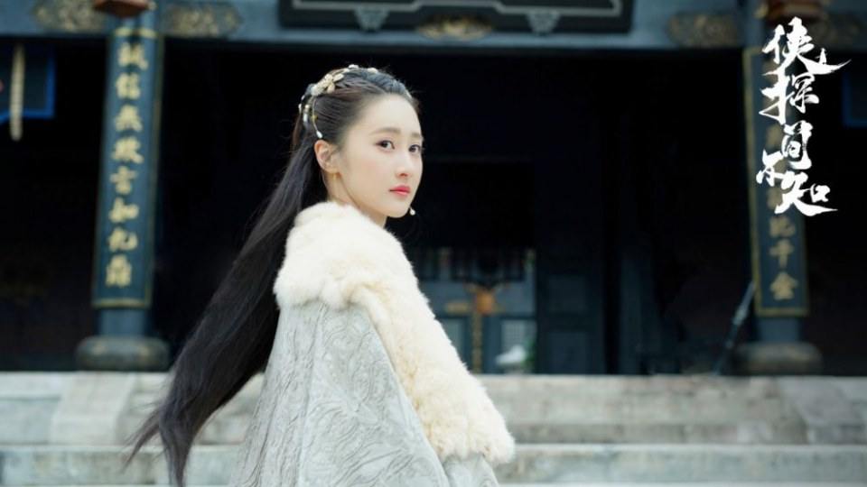 ละคร XIA TAN JIAN BU ZHI 《侠探简不知》 2018