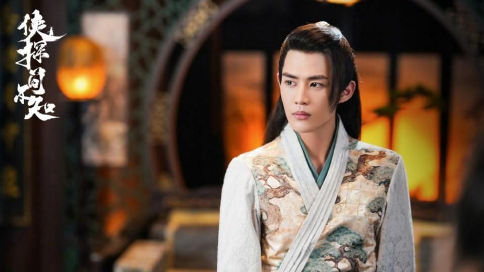 ละคร XIA TAN JIAN BU ZHI 《侠探简不知》 2018