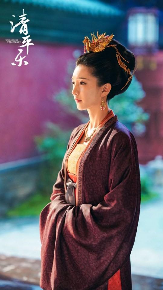 ละคร Serenade of peaceful joy 《清平乐》 2019