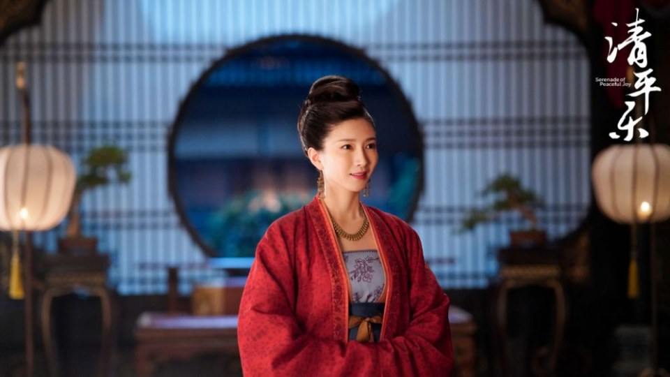 ละคร Serenade of peaceful joy 《清平乐》 2019
