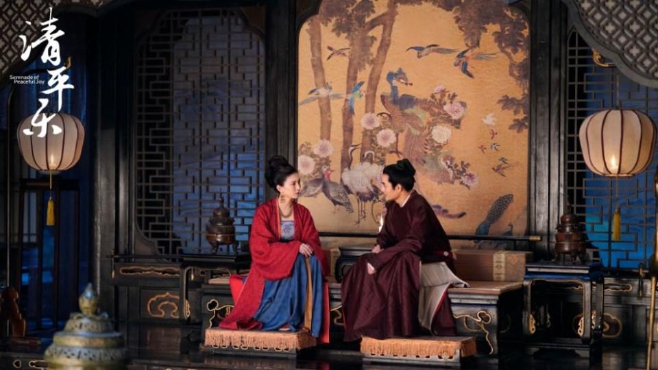 ละคร Serenade of peaceful joy 《清平乐》 2019
