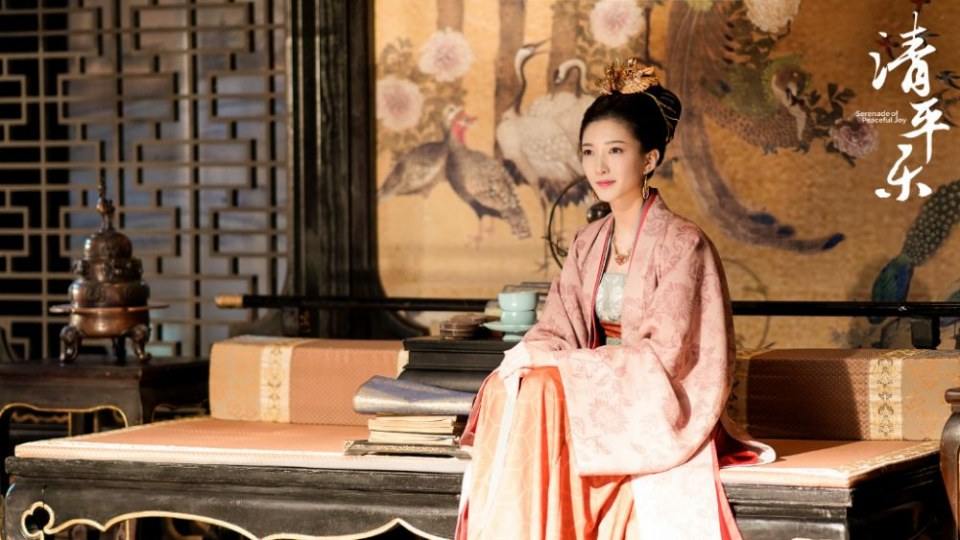 ละคร Serenade of peaceful joy 《清平乐》 2019