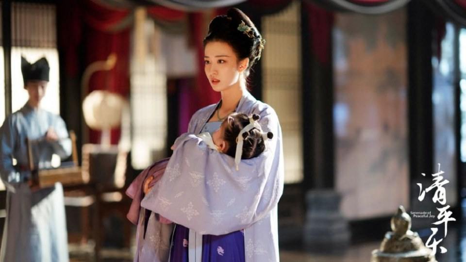 ละคร Serenade of peaceful joy 《清平乐》 2019