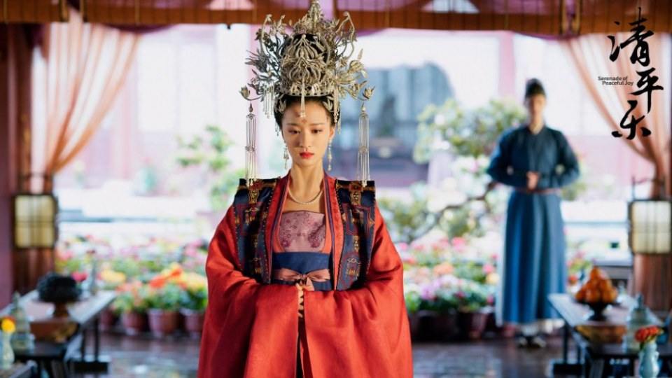 ละคร Serenade of peaceful joy 《清平乐》 2019