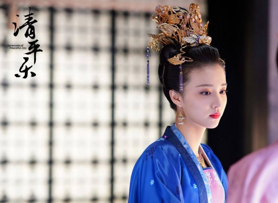 ละคร Serenade of peaceful joy 《清平乐》 2019