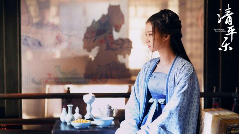ละคร Serenade of peaceful joy 《清平乐》 2019