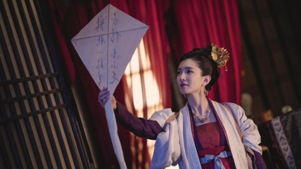 ละคร Serenade of peaceful joy 《清平乐》 2019