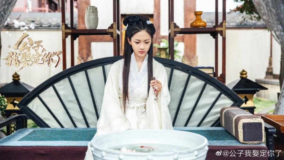 ละคร คุณชาย ข้าจะแต่งงานกับท่าน Gong Zi Wo Qu Ding Ni Le 《公子我娶定你了》 2020