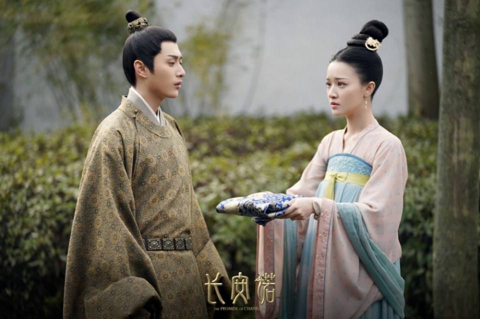 ละคร The promise of Chang An 《长安诺》 2018