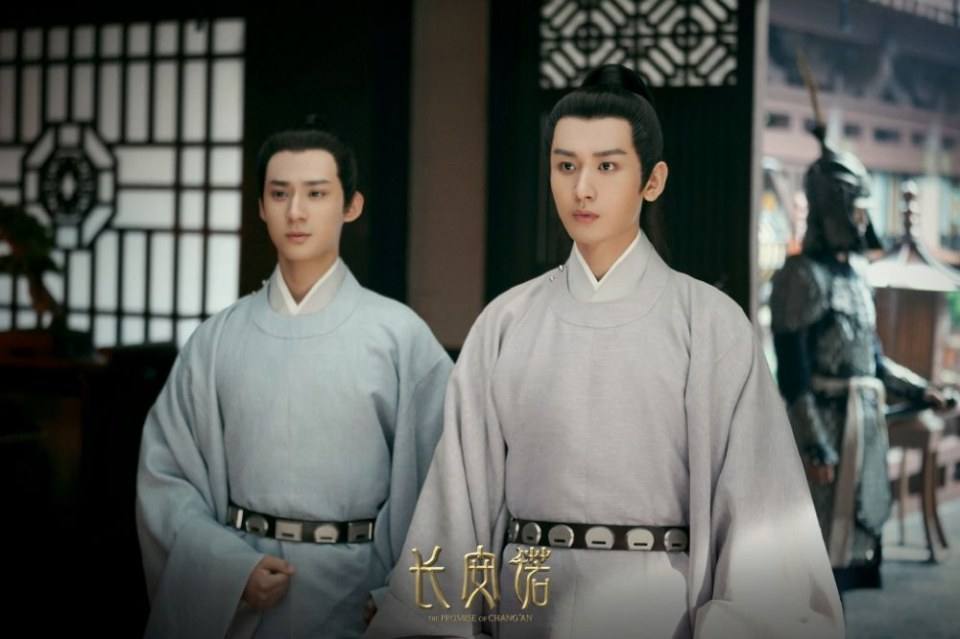 ละคร The promise of Chang An 《长安诺》 2018