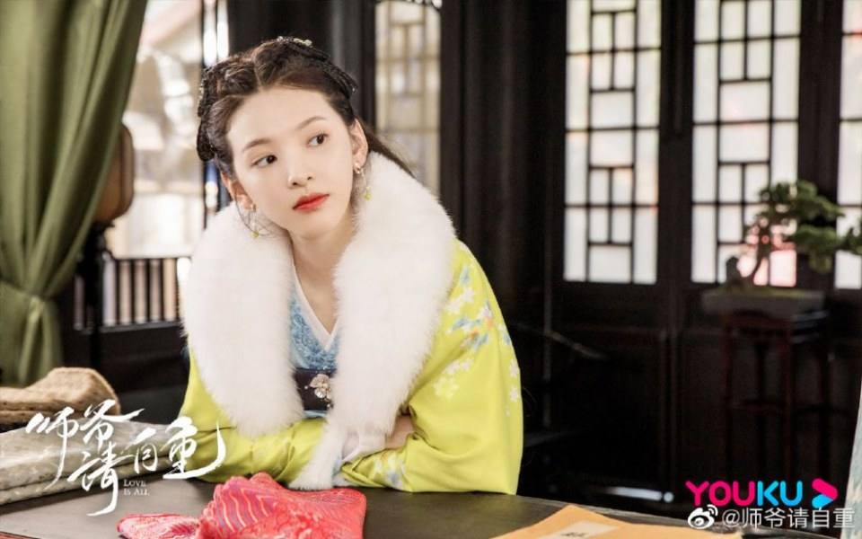 ละคร รักคือทุกสิ่ง Love is all《师爷请自重》 2019