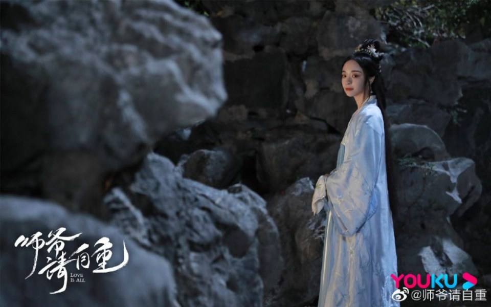 ละคร รักคือทุกสิ่ง Love is all《师爷请自重》 2019