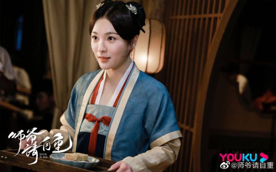 ละคร รักคือทุกสิ่ง Love is all《师爷请自重》 2019