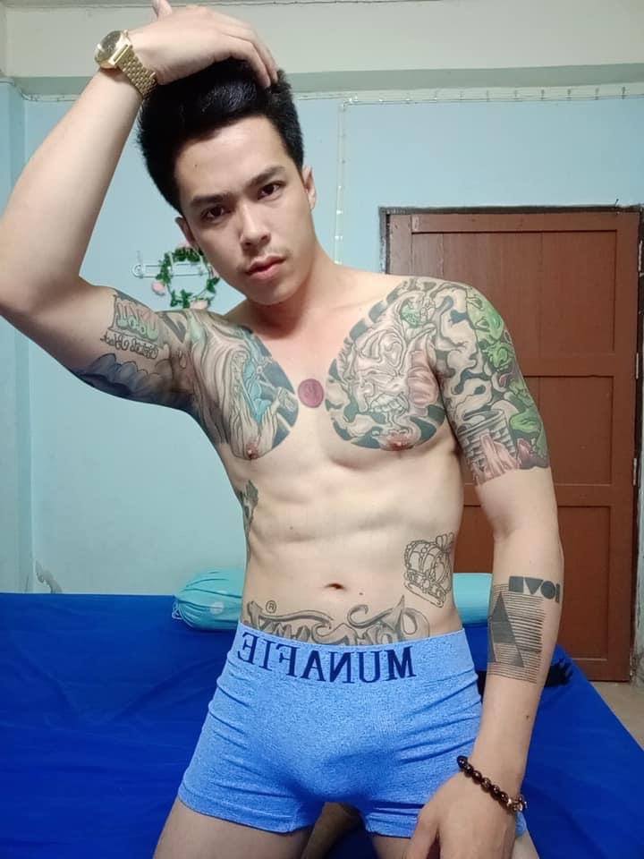 ลอยสักเนื้อแน่น