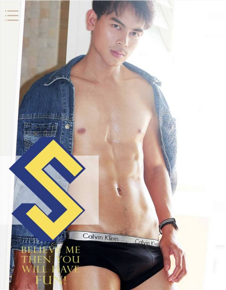 ลงขันทีแรก..ลงแขกทีหลัง