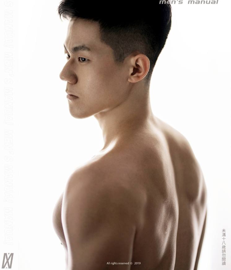 คู่ล่ำ..คนหนึ่ง(ขยำ)อีกคน(ขยี้)