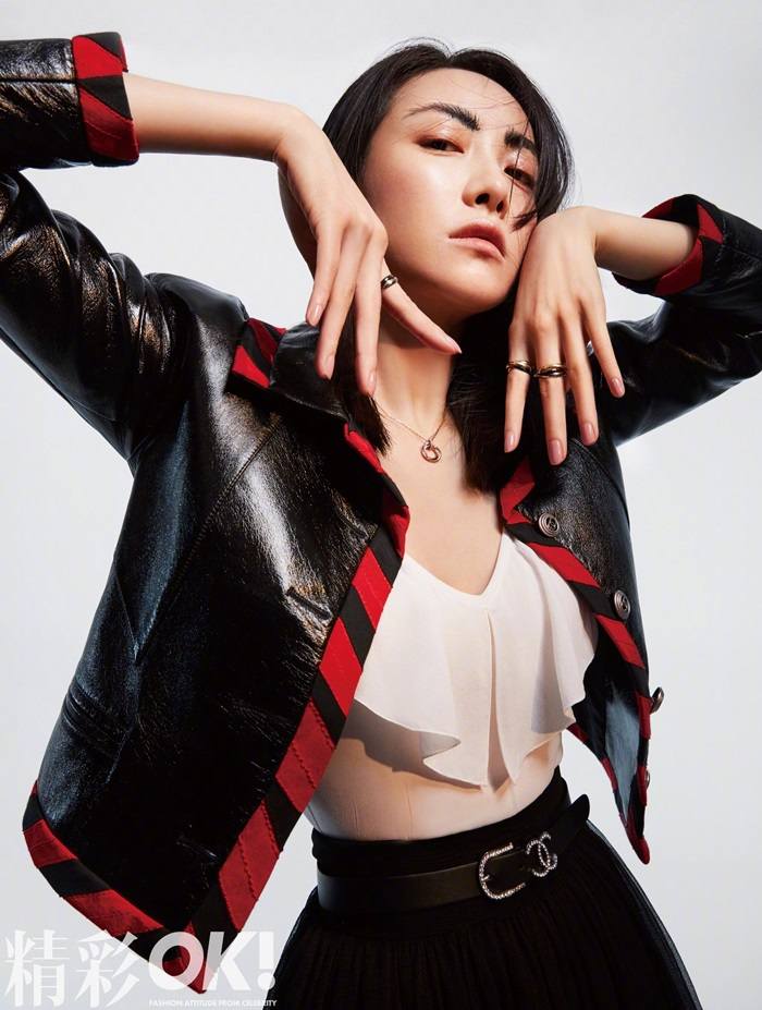 Victoria Song @ OK! China May 2020