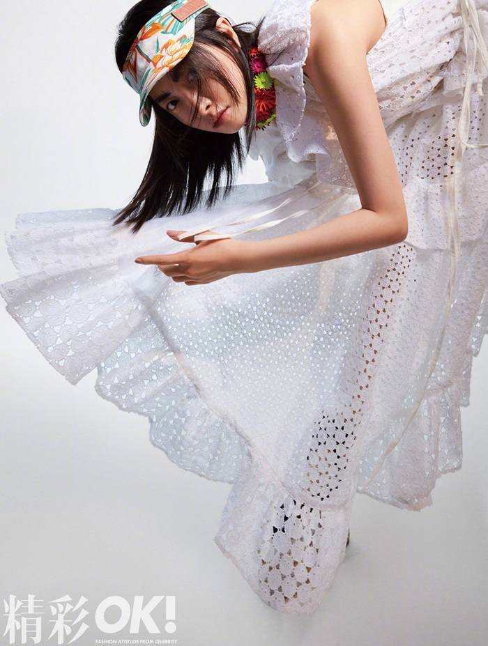 Victoria Song @ OK! China May 2020