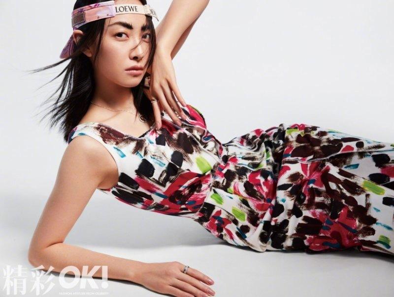 Victoria Song @ OK! China May 2020