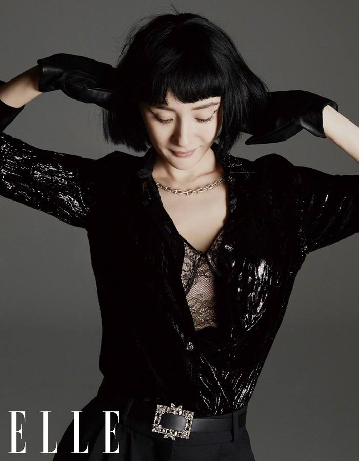 Yang Mi @ Elle China June 2020