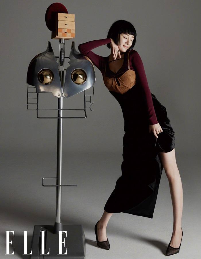Yang Mi @ Elle China June 2020