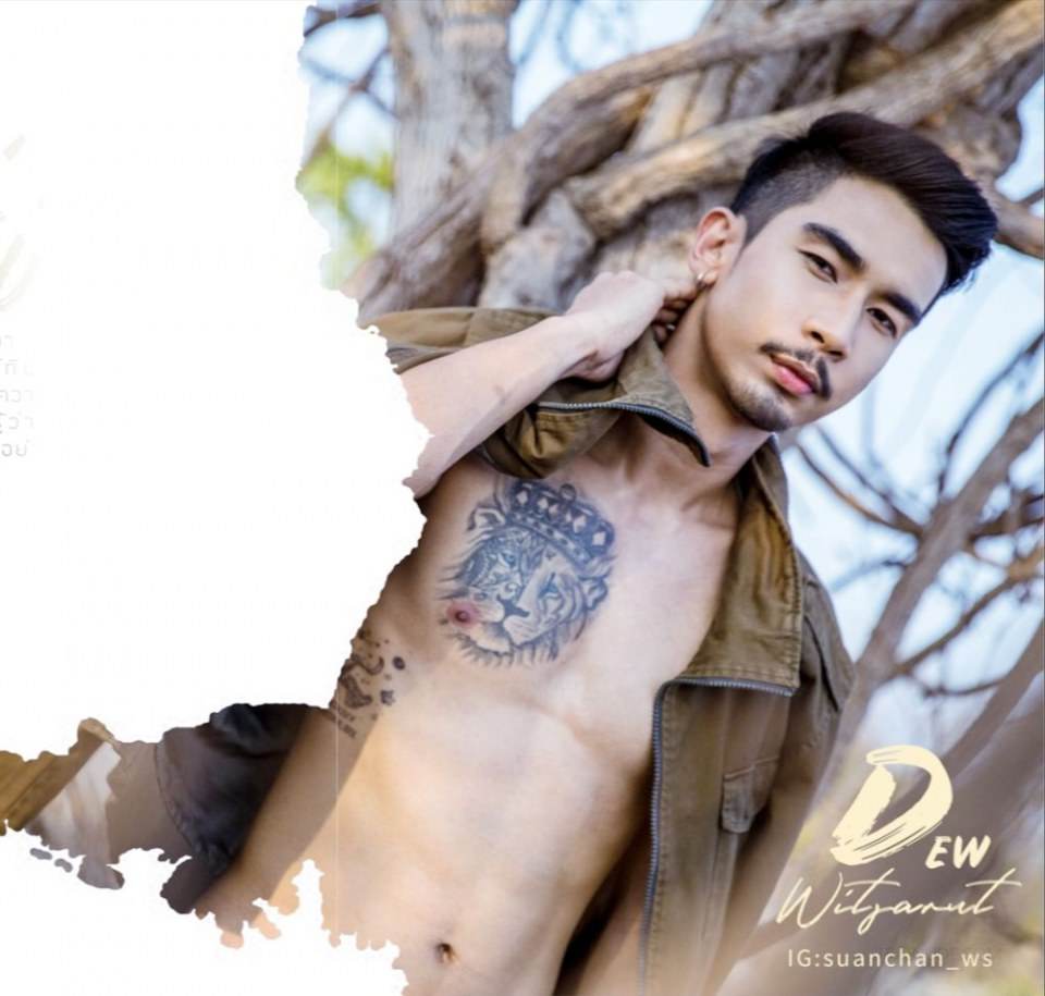 วิศรุต สวนจันทร์ (น่าพาไปเข้าสวนมะดันซะจริง)