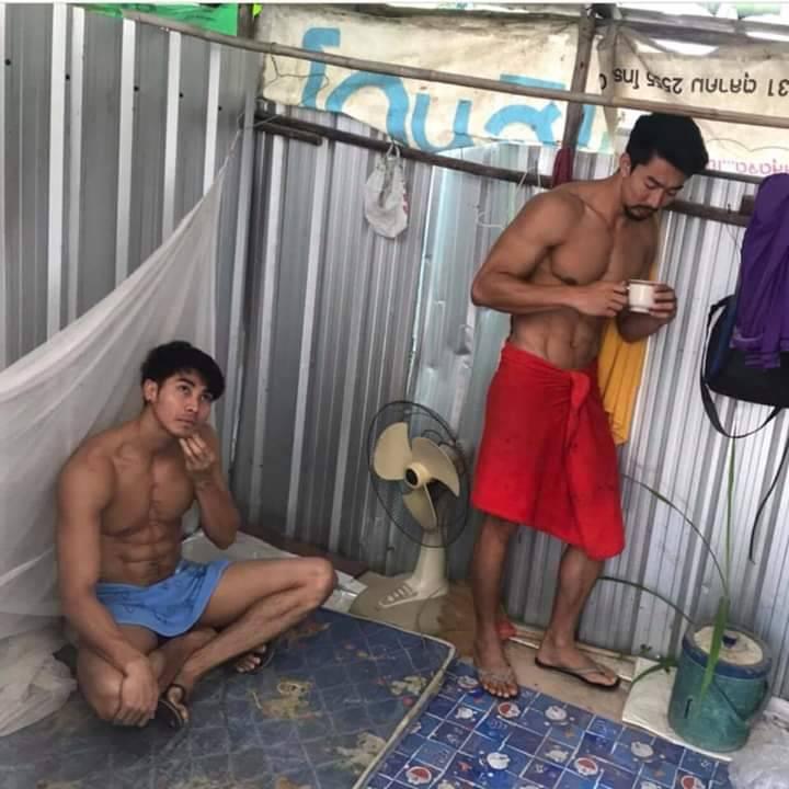 ทำไรกันอ่ะ