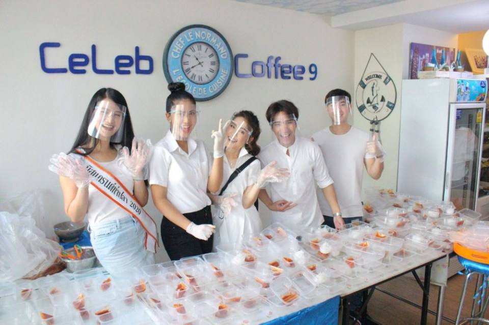 โครงการมื้อนี้คนไทยช่วยให้อิ่ม รวมพล คนวงการบันเทิง โฆษณา พิธีกร , นางงาม ,นายแบบ , นางแบบ