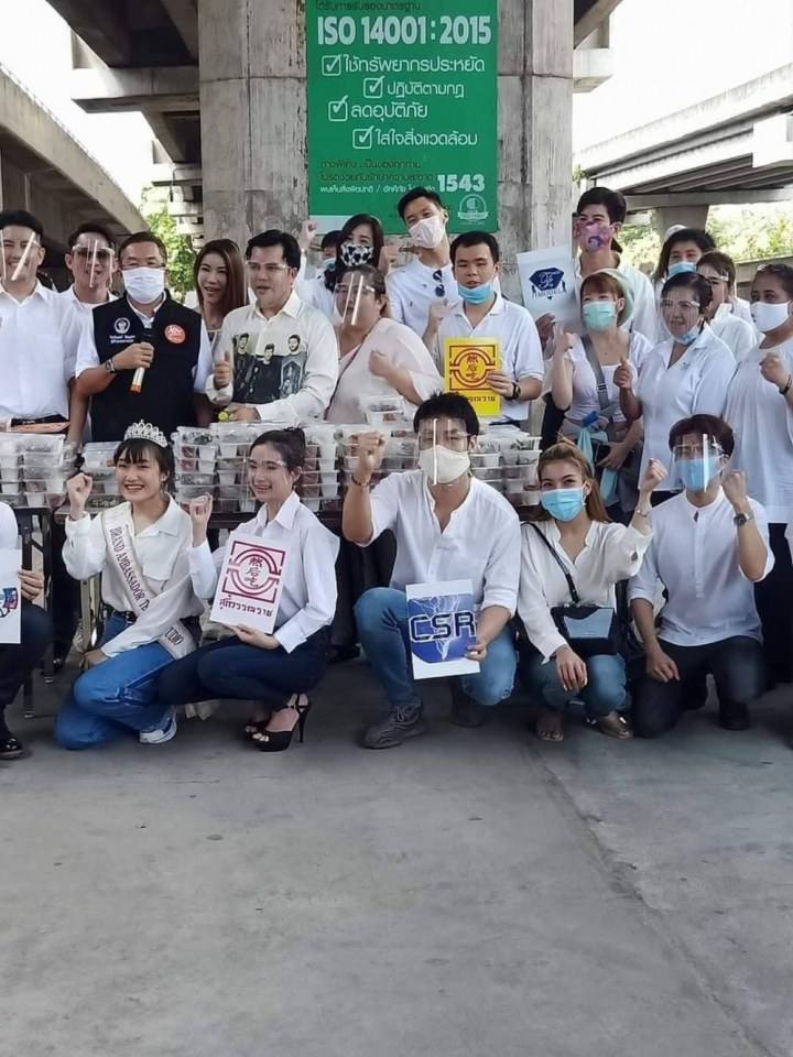 โครงการมื้อนี้คนไทยช่วยให้อิ่ม รวมพล คนวงการบันเทิง โฆษณา พิธีกร , นางงาม ,นายแบบ , นางแบบ
