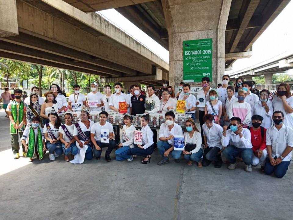 โครงการมื้อนี้คนไทยช่วยให้อิ่ม รวมพล คนวงการบันเทิง โฆษณา พิธีกร , นางงาม ,นายแบบ , นางแบบ