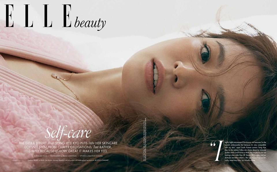 Song Hye Kyo @ ELLE Singapore May 2020