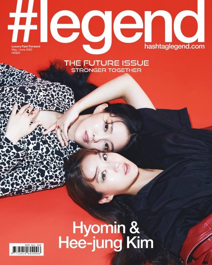 Hyomin & Kim Hee Jung @ Hashtag legend HK May 2020
