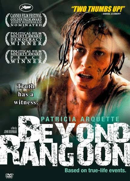Beyond Rangoon วิถีพม่า วิถีเธอ อองซาน ซูจี