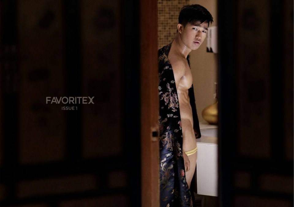 หนุ่มเอิร์ธ วรพงศ์ ...(น่าซั่ม จั๊มพ์อะราวด์)