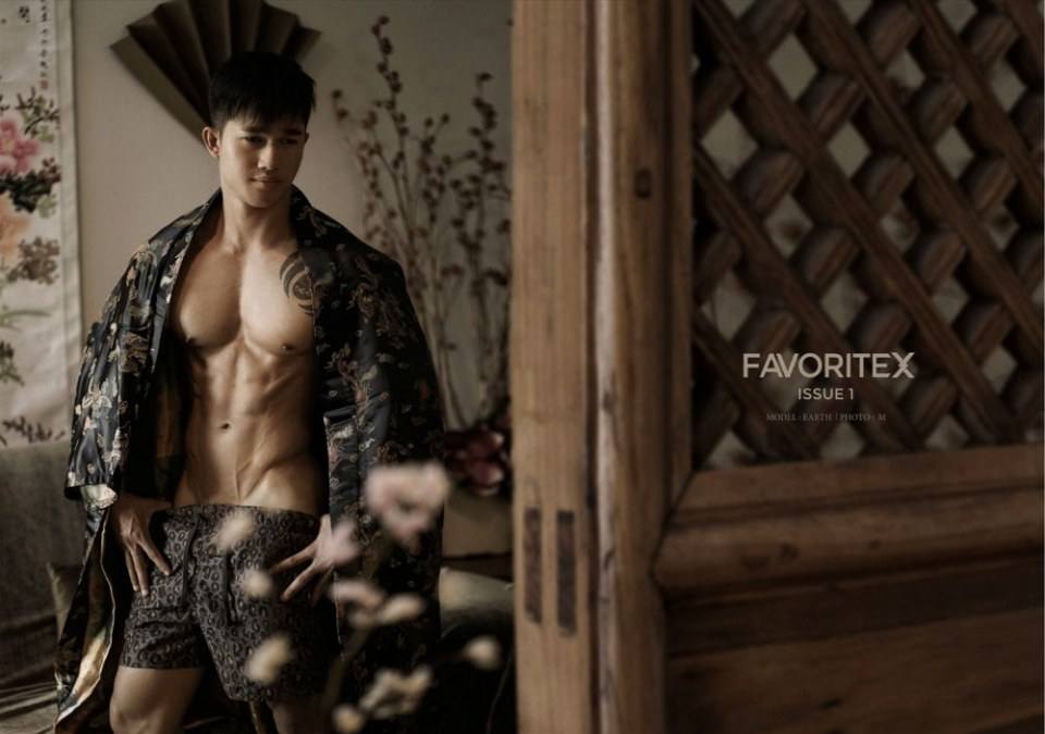 หนุ่มเอิร์ธ วรพงศ์ ...(น่าซั่ม จั๊มพ์อะราวด์)