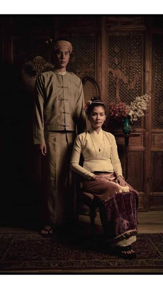Tai Khuen ethnic