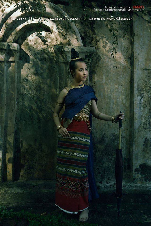 Tai yuan ethnic - Lanna traditional costume, Thailand