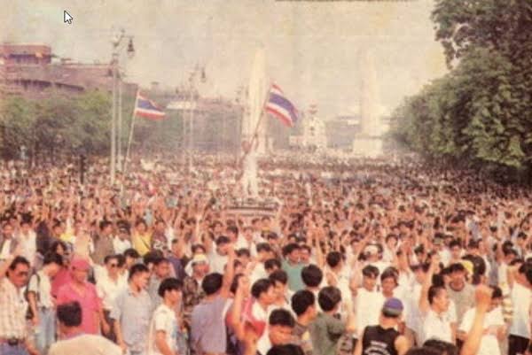 พฤษภาทมิฬ 2535