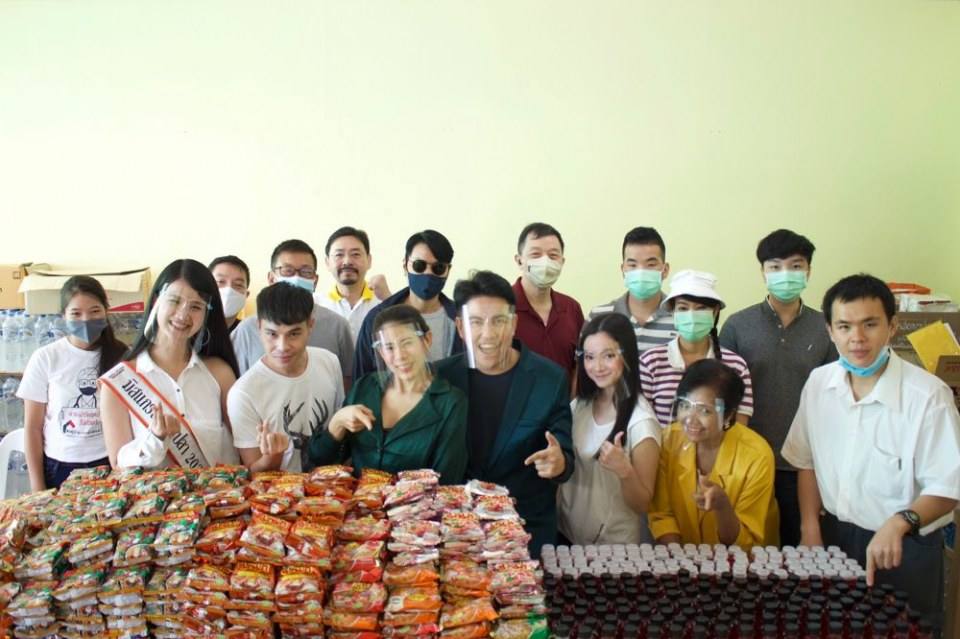 โครงการมื้อนี้คนไทยช่วยให้อิ่ม ครั้งที่ 2
