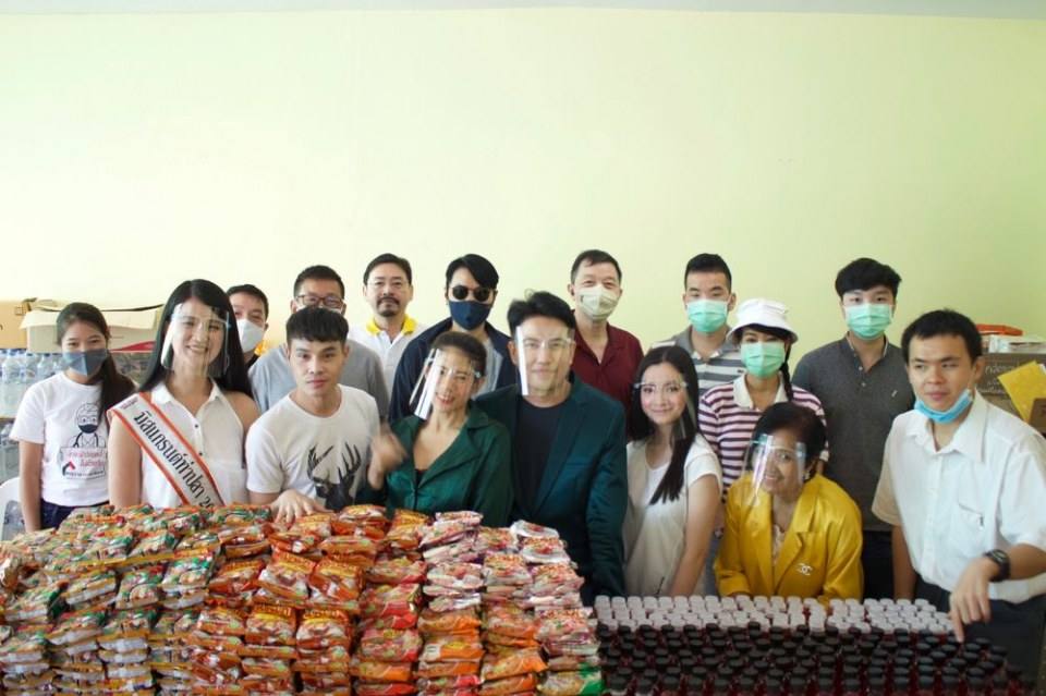 โครงการมื้อนี้คนไทยช่วยให้อิ่ม ครั้งที่ 2