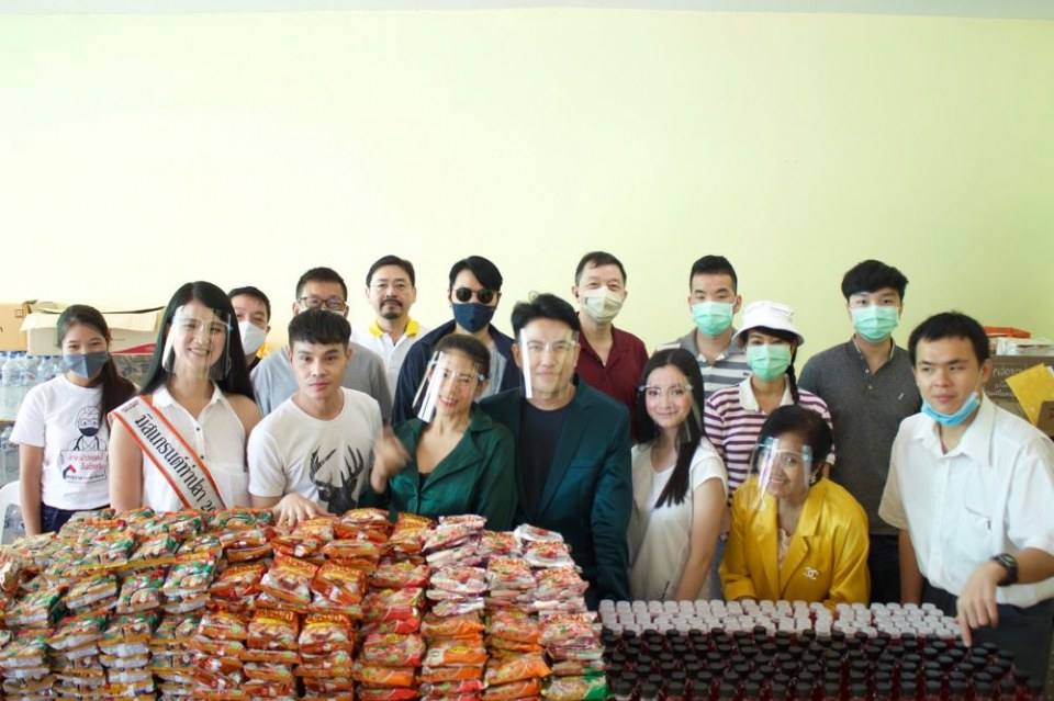 โครงการมื้อนี้คนไทยช่วยให้อิ่ม ครั้งที่ 2