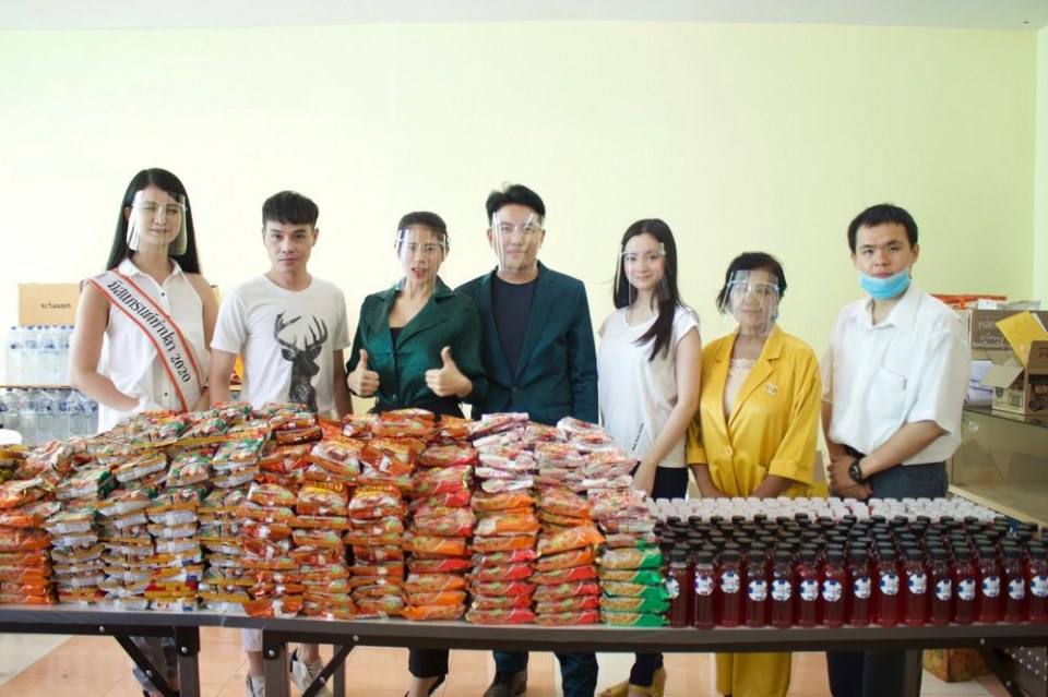 โครงการมื้อนี้คนไทยช่วยให้อิ่ม ครั้งที่ 2